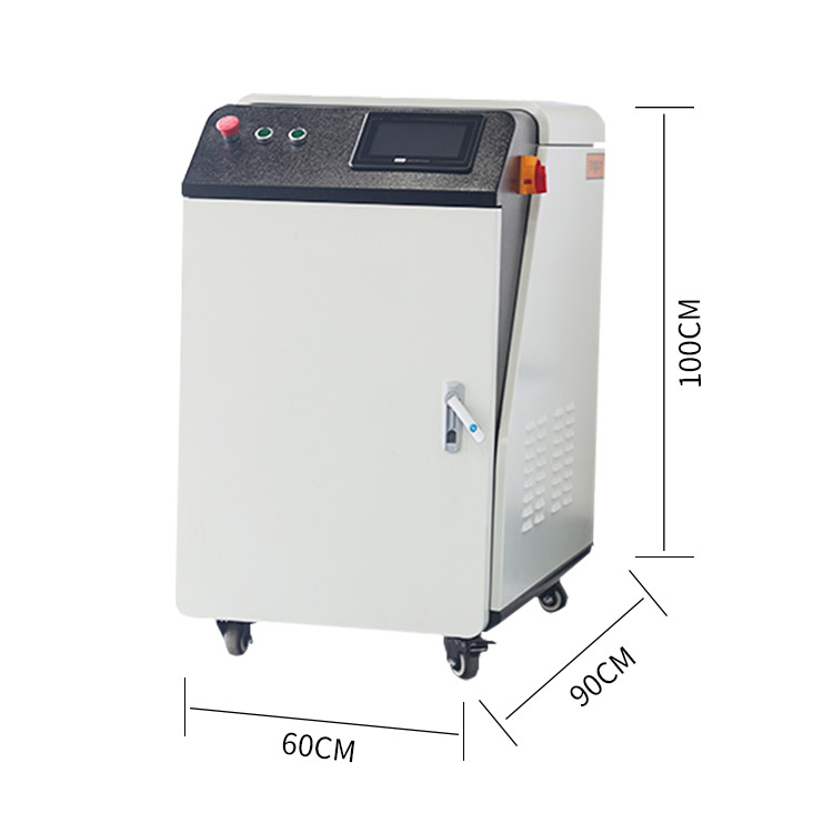 激光焊接機(jī)手持式 激光焊接機(jī)手持式